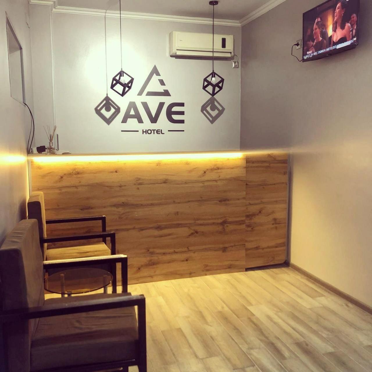 Ave Hotel Osh Bagian luar foto